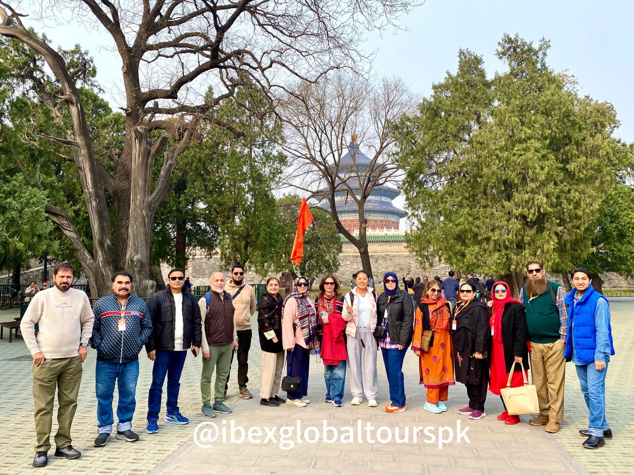 An IBEX group photographed in the grounds of the Temple of Heaven in Beijing